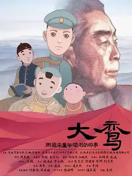 亚洲国产成人91精品