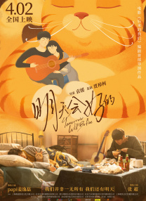 亚洲国产成人91精品