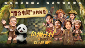 亚洲国产成人91精品